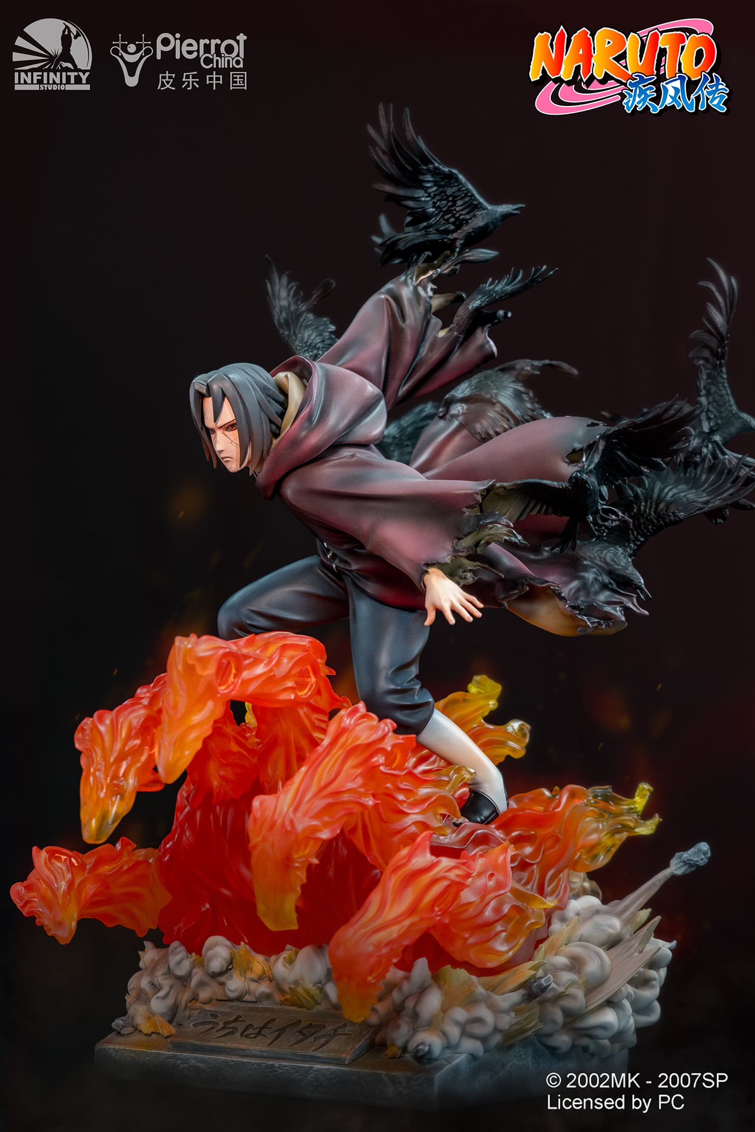 Infinity Studio - Kisame & Itachi - Naruto Shippuden 1/6 statue - Figurine  Collector EURL
